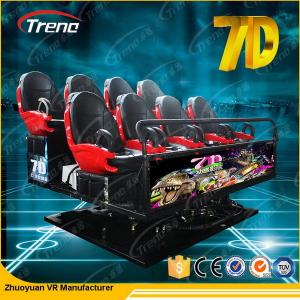 Quality Simulator 7d Cinema 70 PCS 5D Movies Amusement Park Gun Shooting wholesale