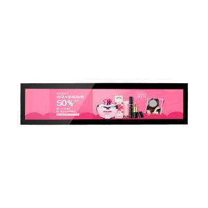 Quality Sunlight Readable 1000 Nits Stretched LCD Screen wholesale
