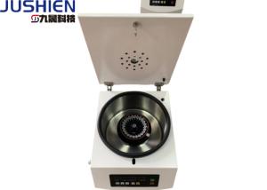 Quality Intelligent Small Centrifuge Desktop Medical Serum Fat Separation Precipitation wholesale