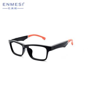 Quality Bluetooth 5.0 Augmented Reality Prescription Glasses With Smartphone Calls wholesale