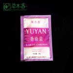 Fragrant Foot Bath Salt Powder Scrubbing Herbal Medicine Foot Bath Soaking