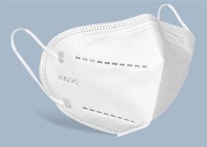 Quality Industrial KN95 Dustproof Disposable Face Mask Working Health Respirator wholesale