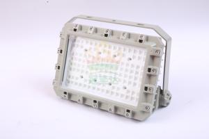 Quality 150W 140lm/w Explosion Proof Flood Lights ATEX IECE Certified wholesale