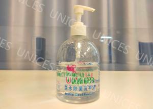 Quality 500ml High Capacity Waterless Hand Sanitizer , Antimicrobial Hand Sanitizer Quick Dry wholesale