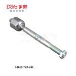 Honda Rack End 53610-TVA-H01