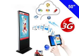 Quality Wireless 3G Digital Signage Interactive Information Kiosk LCD Advertising Monitor wholesale