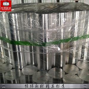 Quality Diameter 500mm Magnesium Billet ZK60 Extruded And Semi Continuous Casting wholesale