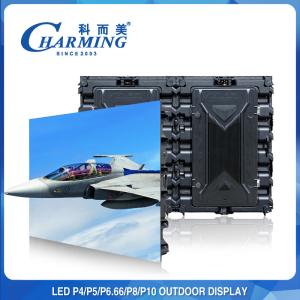 Quality IP68 RGB Color Outdoor Led Billboard , P5 P8 Advertising LED Video Wall wholesale