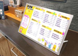 Quality Outdoor Programmable Alphabet Light Box Acrylic Personalized Light Box wholesale