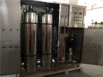 1000LPH 304 Stainless Steel RO Water Treatment System Purification Plant