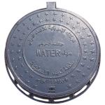 Elite Wastewater Treatment Engineering Ductile Iron Drain Manhole Cover