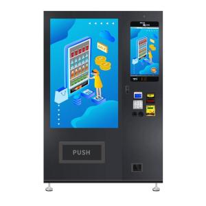 Quality Large Capacity Electronic Vending Machine , Industrial Supply Vending Machines wholesale