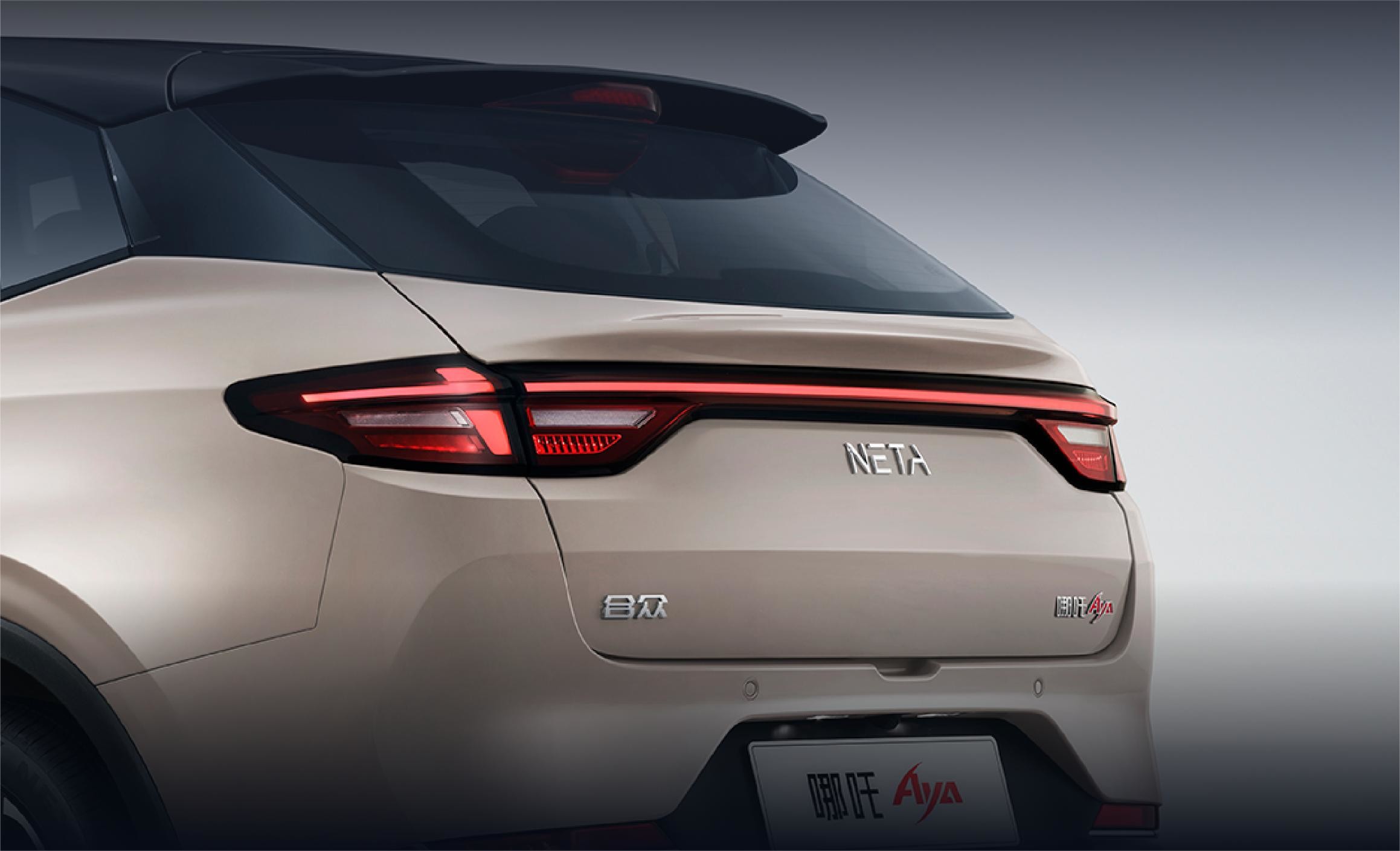 Neta Aya Electric Mini 5 Seater Compact SUV Battery Life 318KM-401KM