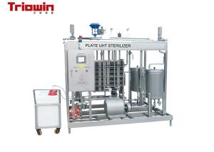Quality Mini Dairy Milk Processing Plant , Complete Ice Cream Production Machine wholesale