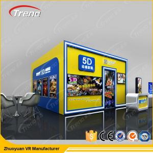 Quality Action 5D Cinema Equipment , 5D Cinema Theatre With Dynamic Hydraulic Seats wholesale