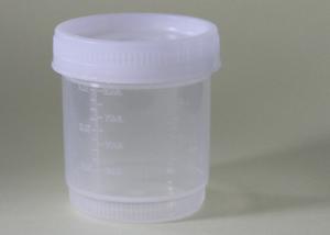 Quality Transparent Plastic Measuring Cup With Scale Cover 90ml PP Material wholesale
