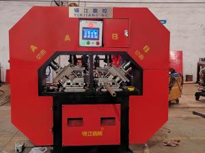 Quality Fully Automatic Guardrail Stamping Press With 5mm Cutting Capacity wholesale