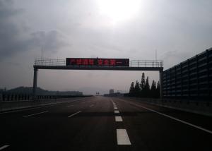 China Traditional Programmable LED Highway Signs Waterproof P33.3 4R2G 8x8 Pixels on sale