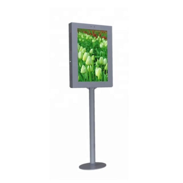 Urhealth 43-inch outdoor information kiosk LCD advertising totem pole floor
