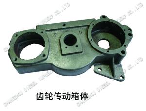 Quality Farm Machinery Spare Parts Transmission Gear Box Casting ISO9001 Certification wholesale
