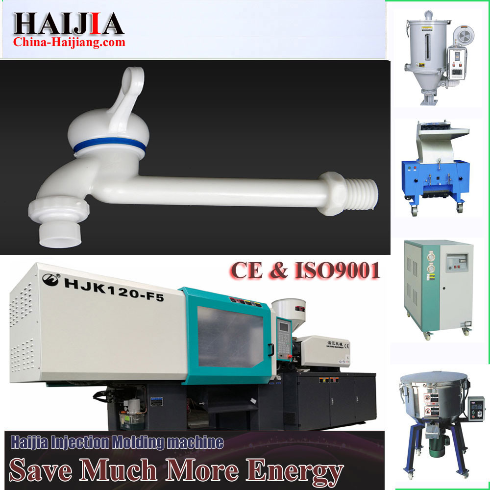350mm Stroke PVC Pipe Fitting Injection Molding Machine