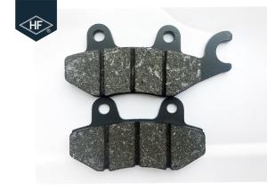 Quality Kawasaki Ninja 250 Motorcycle Brake Pads Padscarbon Fiber Front / Rear Position wholesale