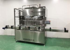 Quality 20ml Vial Liquid Filling Mahicne For Pharmaceutical facility peristaltic pump PLC programme wholesale