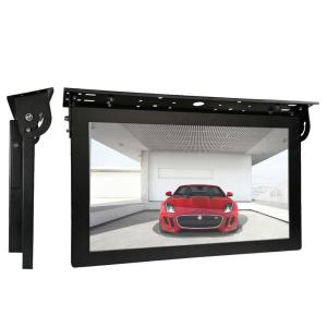 Quality Full HD Wifi Bus Advertising Display 21.5&quot; Metal Frame CD MP3 / MP4 Players wholesale