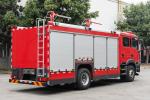 Sinotruk Sitrak 4 Ton Dry Chemical Powder Fire Fighting Truck Specialized