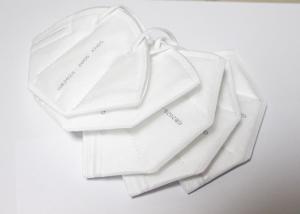 Quality Non Woven Fabric Disposable KN95 Mask High Fluid And Respiratory Protection wholesale