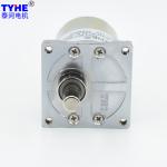 7w 5nm Micro Dc Gear Motor For Home Appliance 12v 24v 6v High Torque 5000rpm