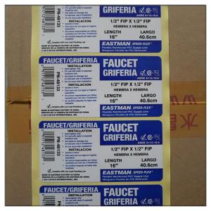 Quality Product round paper label sticker made in guangzhou , Custom print labels wholesale