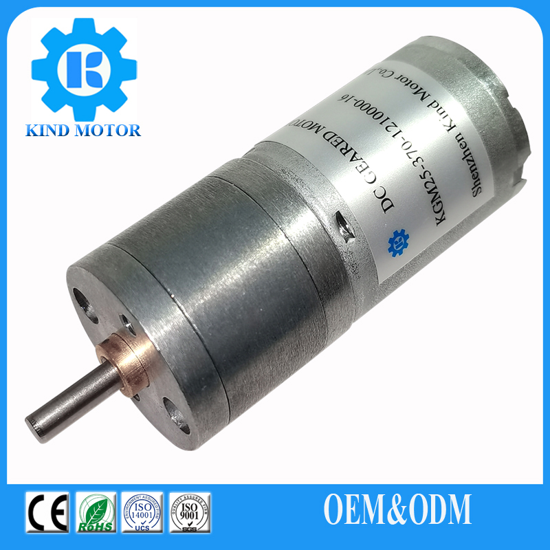 CCW Rotation DC Worm Gear Motor 12V Explosion Proof 46*32mm Size