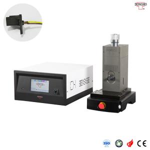 Quality 35KHz Ultrasonic Metal Welder For Filament Airbag Wiring Harness wholesale