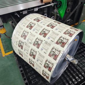 Quality Food Grade Laminated Packaging Film Roll Custom Printing Plastic Foil Packaging wholesale