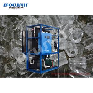 Quality After Service2 Field Maintenance and Repair Service Focusun 3ton/24hours Tube Ice Machine wholesale