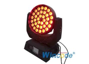 Quality Powerful Motors LED Moving Head Light 36pcs 18 Watt RGBW+UV+L 7 In 1 For Wedding wholesale