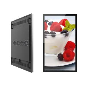 Quality Customized IP66 Outdoor Lcd Display Panel 65&quot; Ultra High Brightness 2500 Nits wholesale