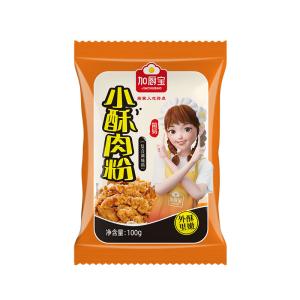 Quality Mix BBQ Crispy Fried Powder Seasoning For Meat Fritters wholesale