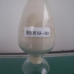 Quality Plasticizer，Peptizer SJ 103 wholesale
