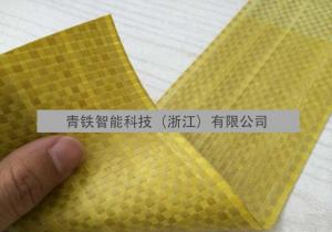 Quality Scratch Prevention Wrapping Stretch Film , Protective Industrial Wrapping Film wholesale