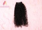 100% Unprocessed Virgin Human Hair Cuticle Aligned Hair Deep Curly Bundles