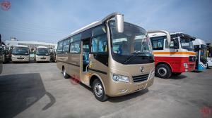 Quality New Energy Passenger Bus 19-50 Seats Bus For Public Transportation Electric Shuttle Vehicles wholesale