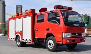 Quality Aluminum Automatic Alloy Fire Roller Shutter for Fire Truck Shutter Door wholesale