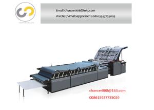 China ALBZ-1300 90m/minute SEMI-AUTOMATIC FLUTE CORRUGATED CARTON BOX LAMINATING MACHINE on sale