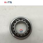 Cylindrical Roller Bearing 45x85x19mm NJ209E/NJ209