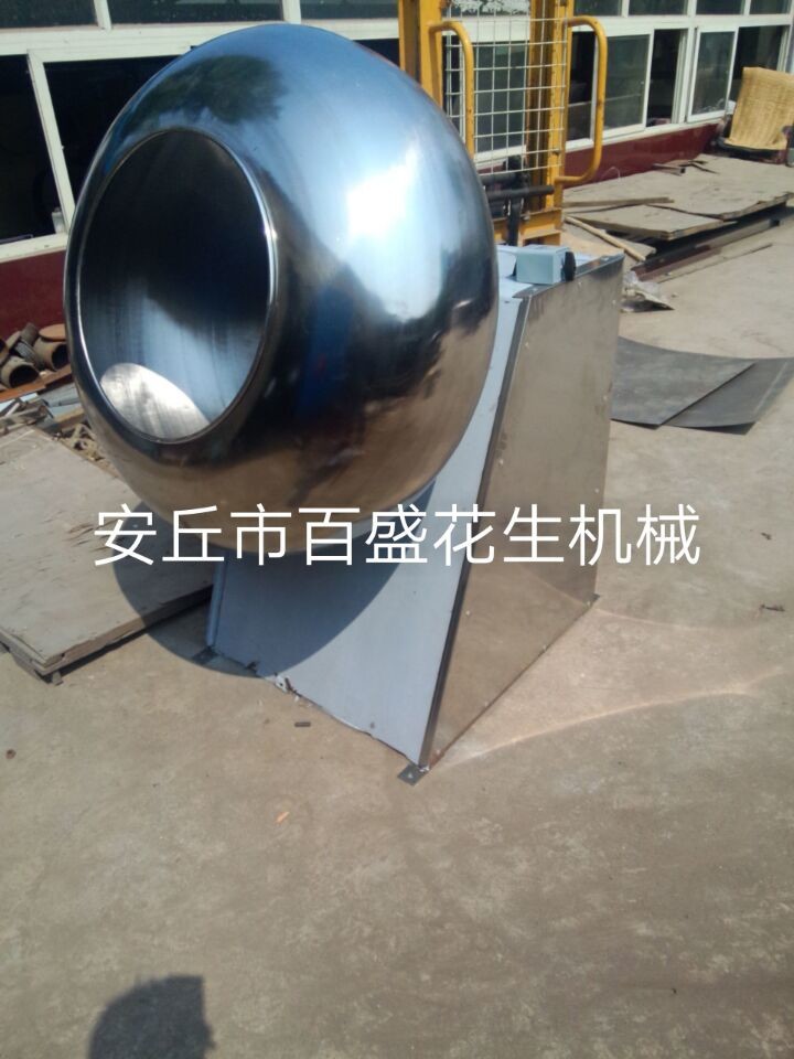 automatic stainless steel hot air peanut coated machine for UK Client