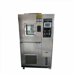 Quality 225L Black Garlic Making Machine For Rapid Fermentation Heating Drying wholesale