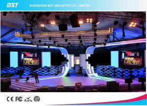 Quality SMD2121 P8 High resolution curtain led display high brightness for event show wholesale