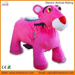 Quality Four Wheel Bikes Coin Operated Electric Ride on Animals Walking Animal Rides-Pink Panther wholesale